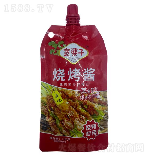  տ130g