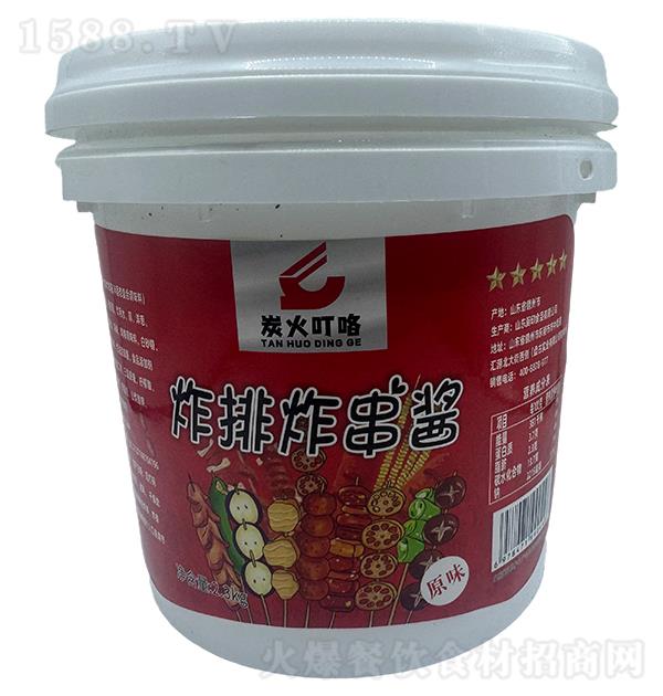  ըը̿2.3kg