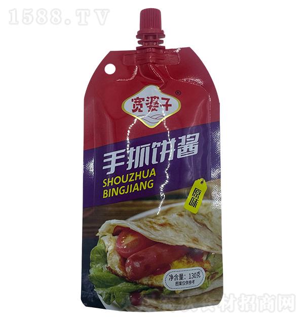  ץ130g