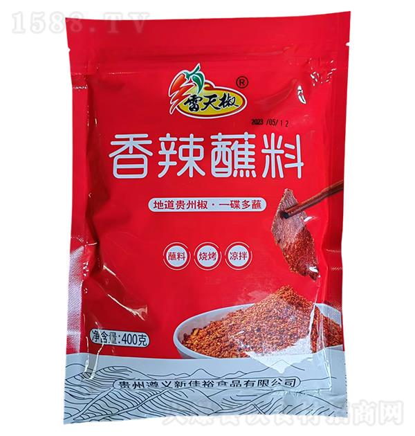 ¼ԣ պ400g