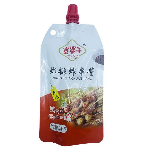  ըը130g