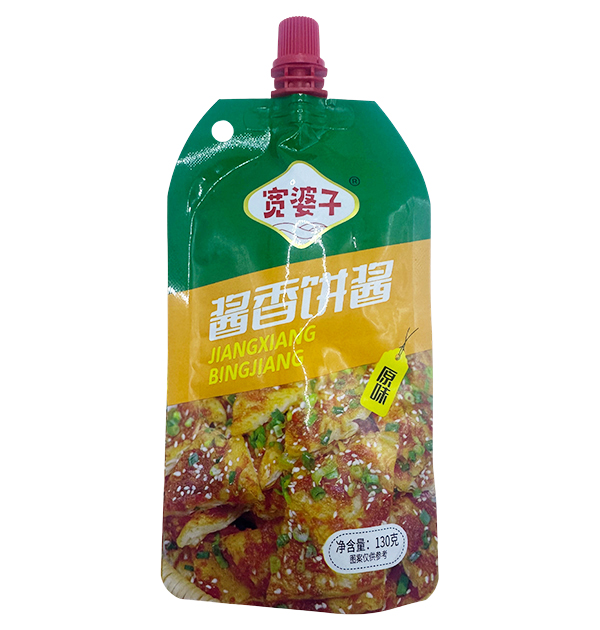  130g
