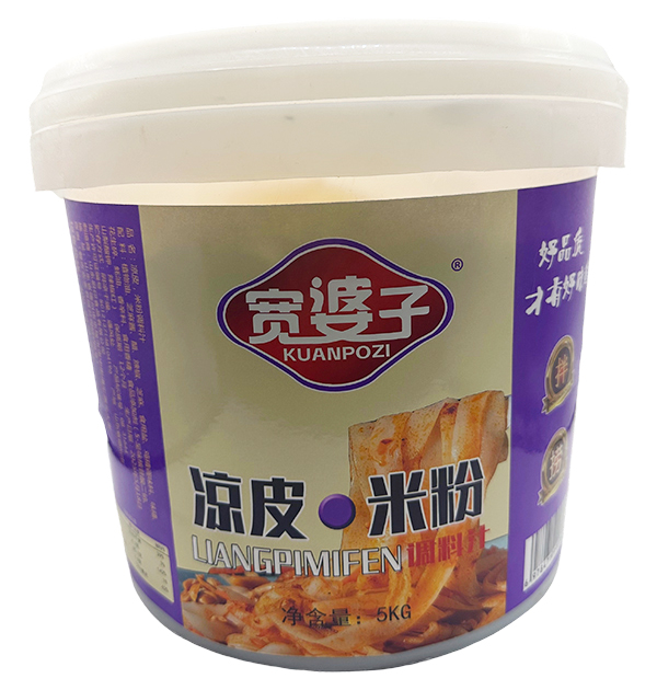  Ƥ׷5kg