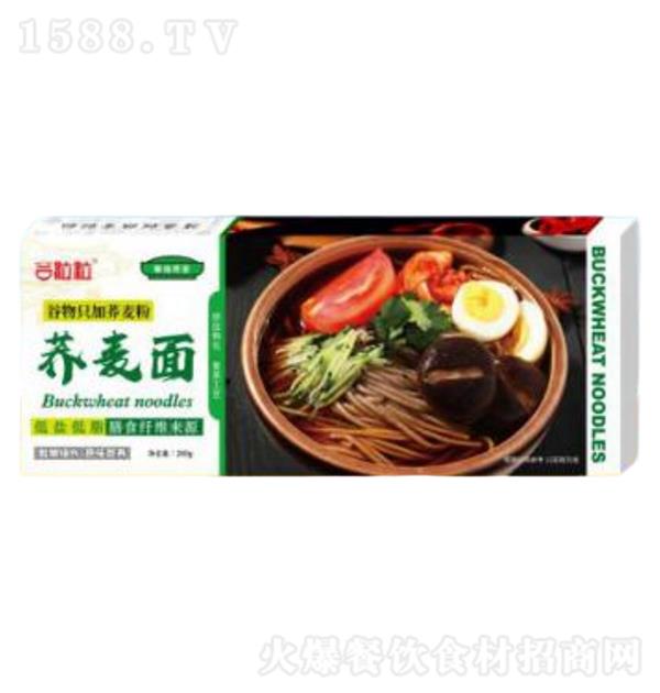  200g
