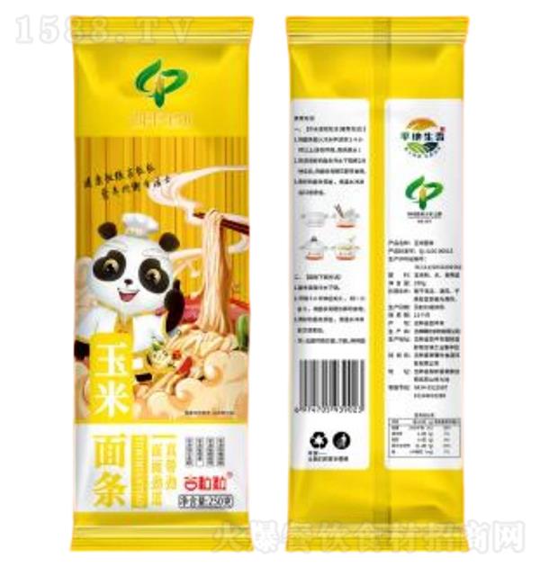  250g