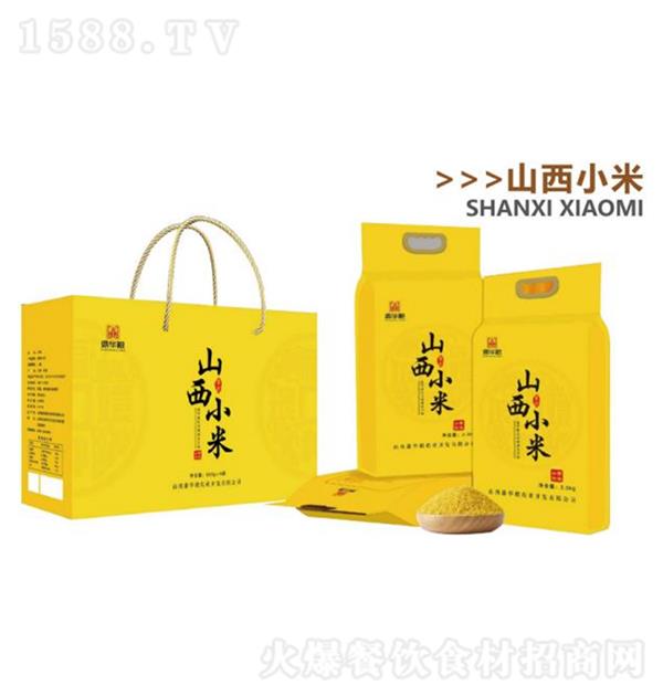  ɽС2.5kg