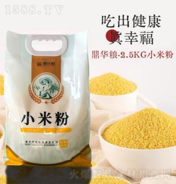  С׷2.5kg