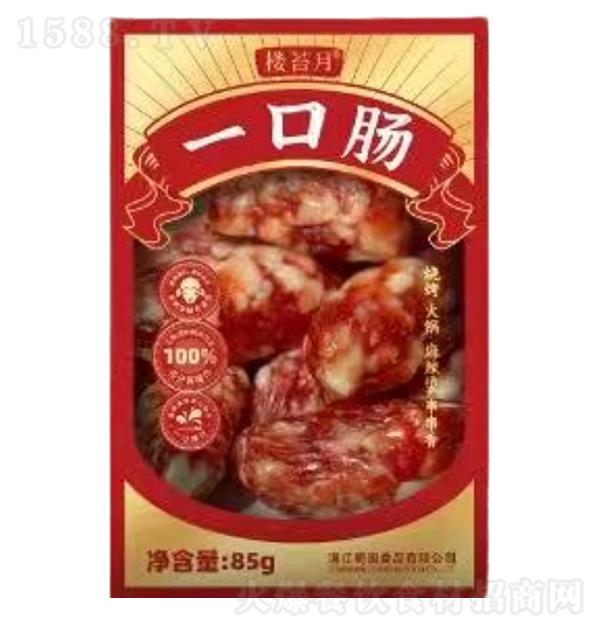  һڳ85g