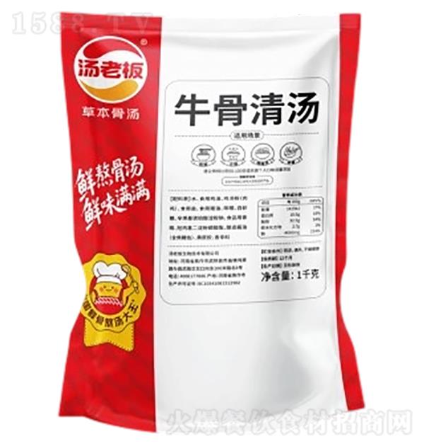 ϰ ţ1kg