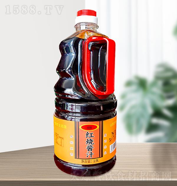 ˫ ս֭1.9L