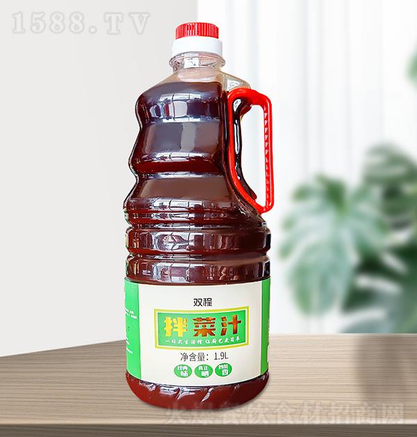 ˫ ֭1.9L
