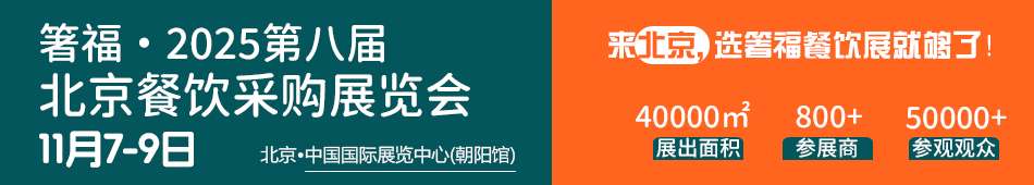 縣2025չ