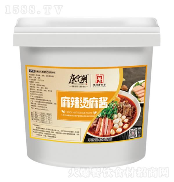  齴5kg