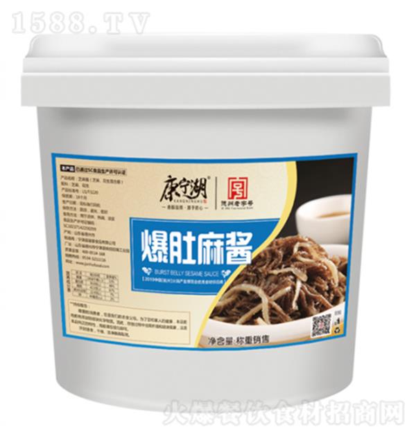  齴5kg