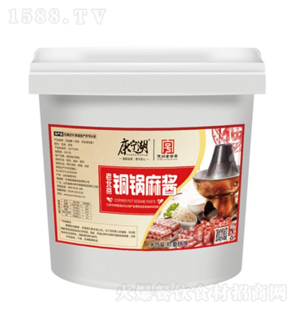  ϱͭ齴5kg