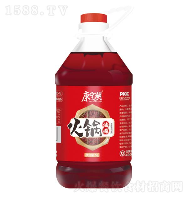  ͵5L