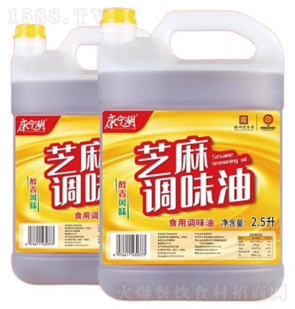  ֥ζ2.5L