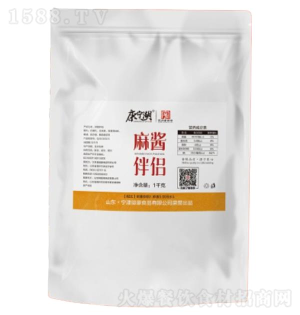  齴1kg
