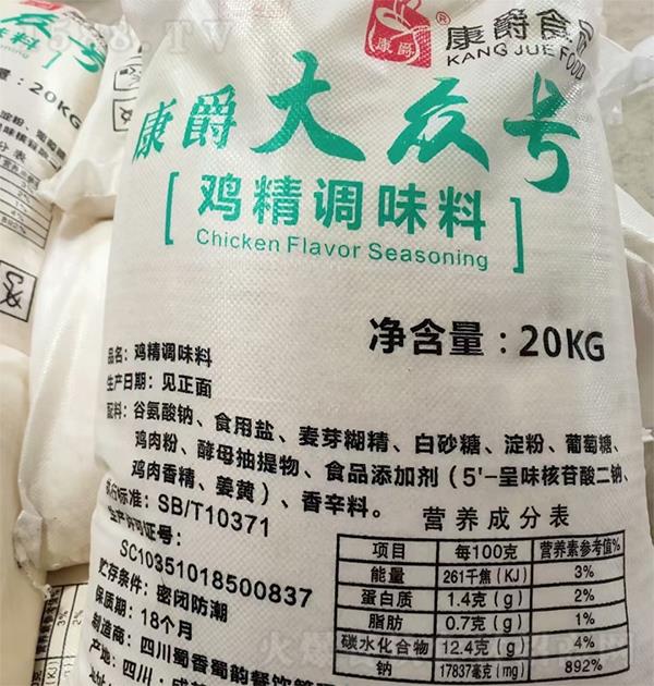  ںż20kg