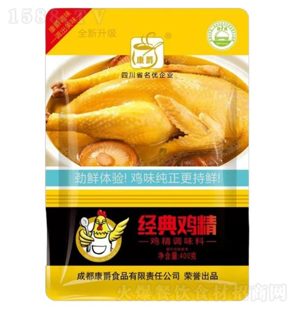  伦400g