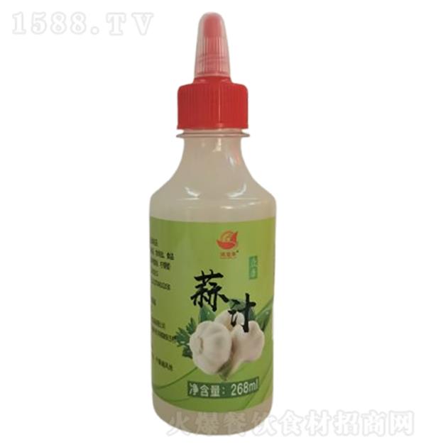 ڿ ֭268ml