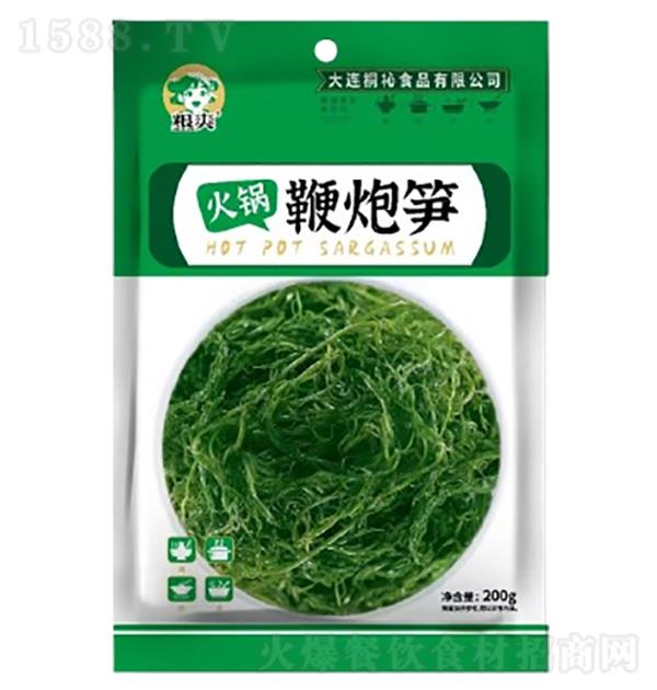 ˬ 200g