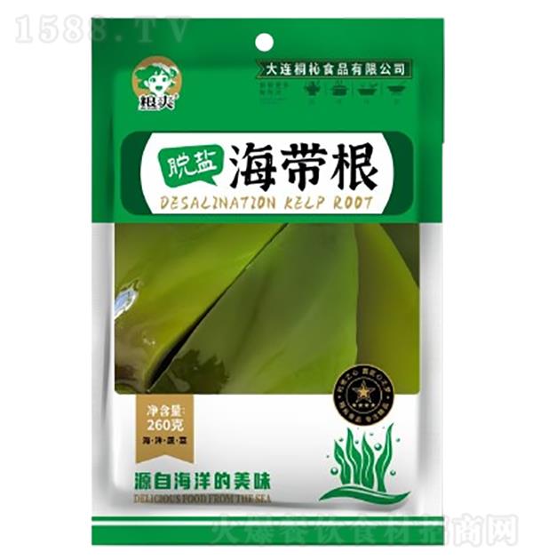 ˬ 200g