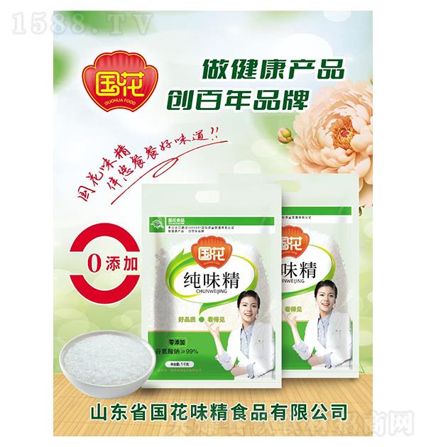  99ζ1kg