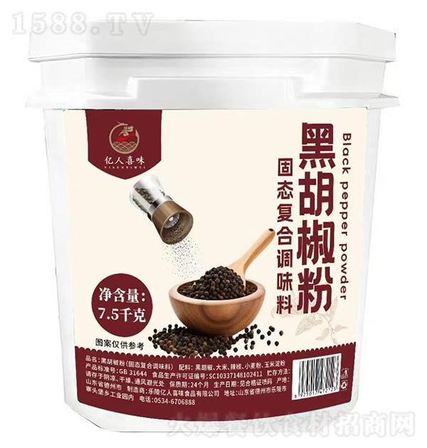 ϲζ ں7.5kg