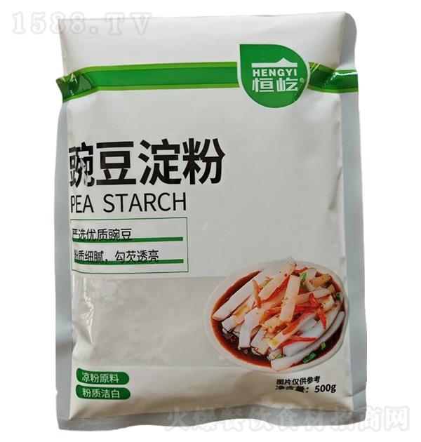  㶹500g