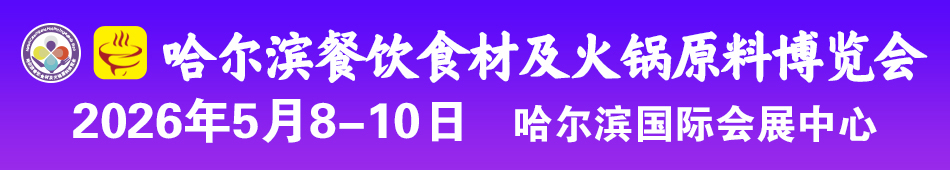 2026Ͳ