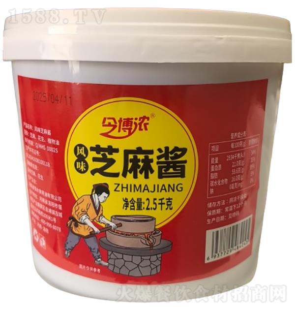 Ũ ֥齴2.5ǧ