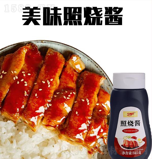Ũ ζս345g