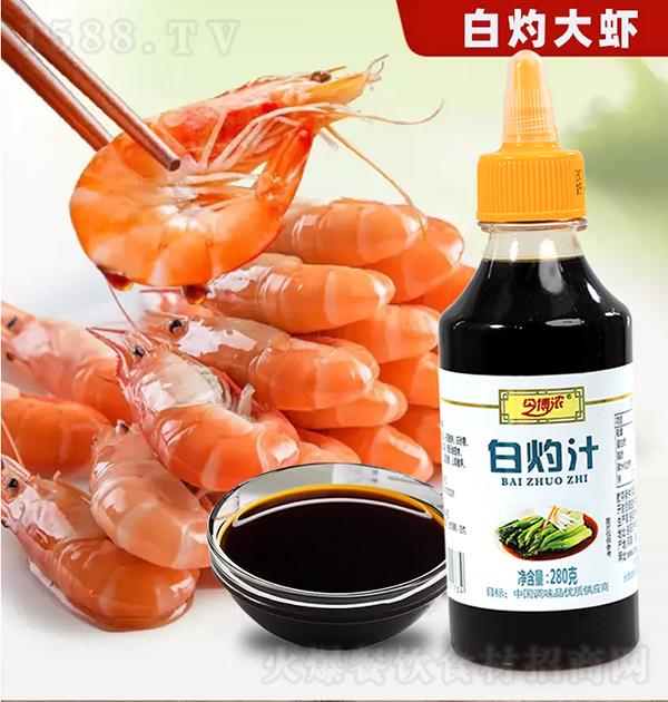 Ũ ֭280g