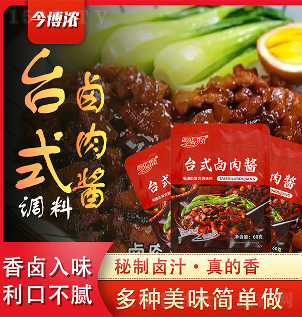 Ũ ̨ʽ±⽴60g