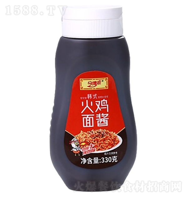 Ũ 潴330g