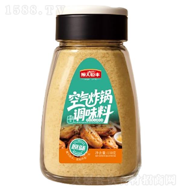 顺天恒丰 空气炸锅调味料原味110g
