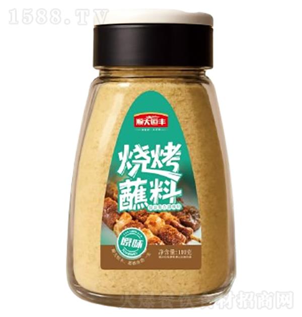 顺天恒丰 烧烤蘸料原味110g