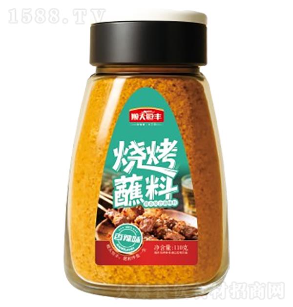 顺天恒丰 烧烤蘸料香辣味110g