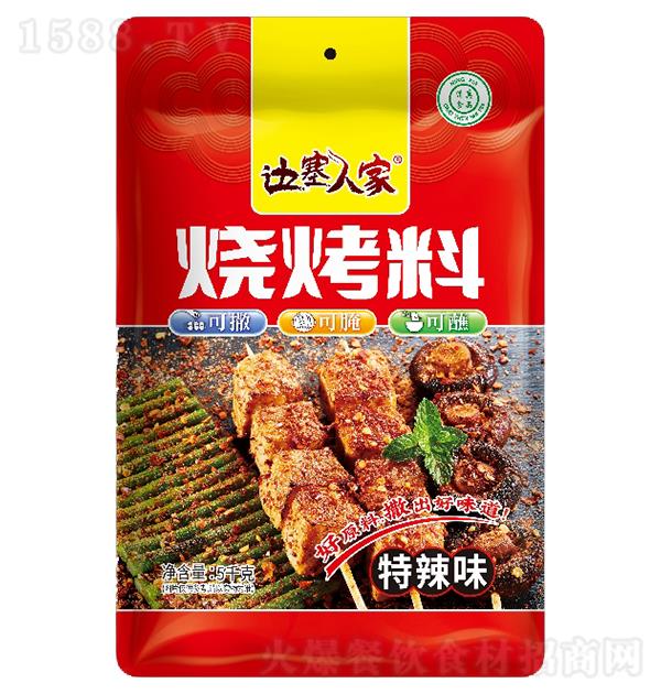 ˼ տ5kg