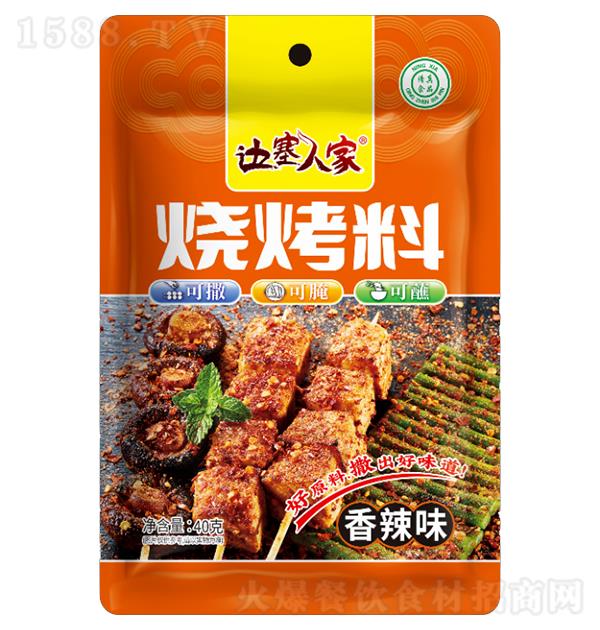 ˼ տ40g