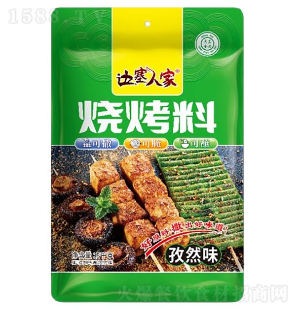 ˼ Ȼտ5kg