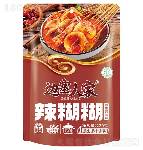 ˼ 220g