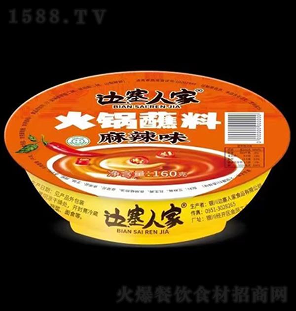 ˼ պζ160g