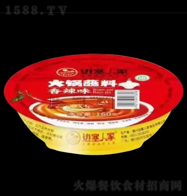 ˼ պζ160g