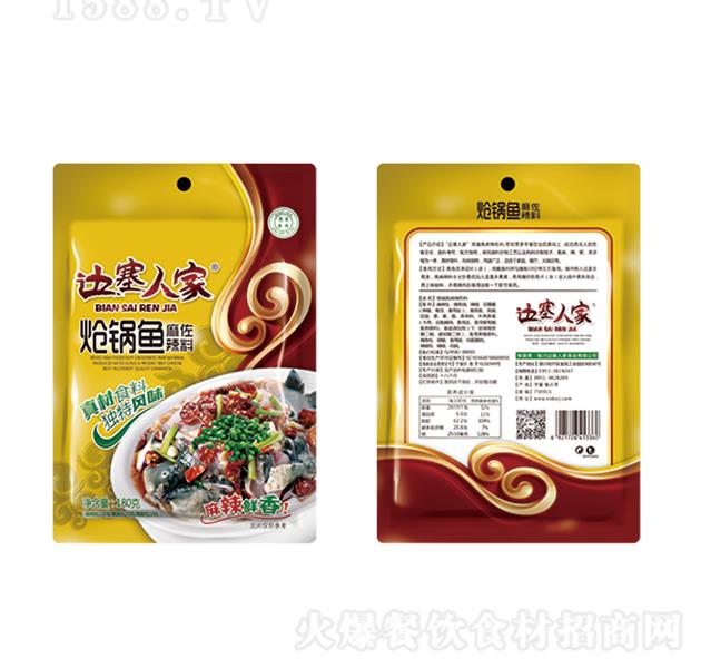 ˼ 180g