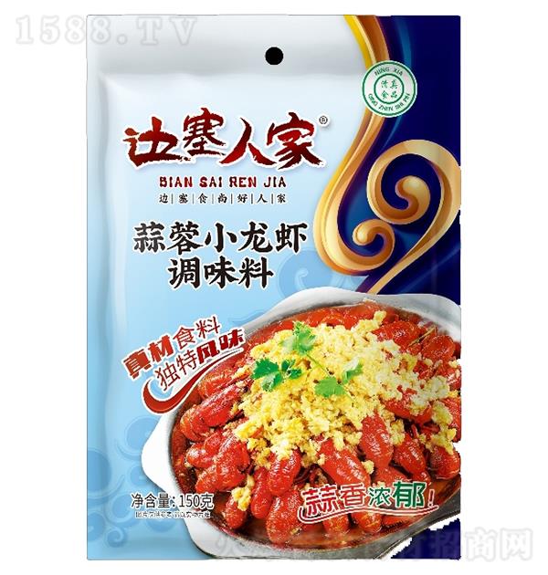 ˼ СϺζ150g