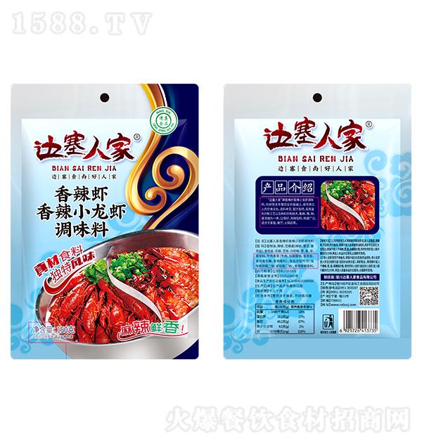 ˼ СϺζ150g