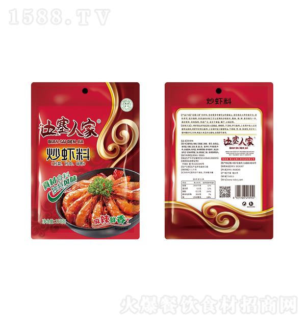 ˼ Ϻ150g