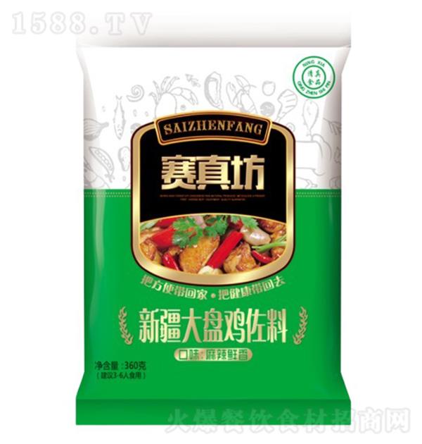 ˼ ½̼360g